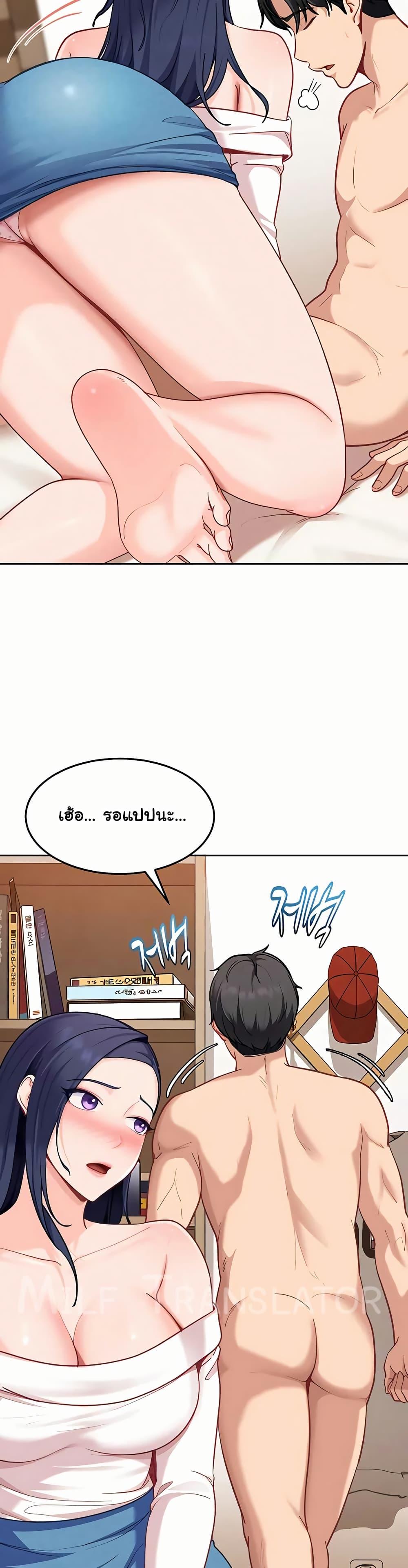 Doujin-Lc- อ่าน โดจิน มังฮวา เกาหลี ญี่ปุ่น จีน แปลไทย The Female ตอนที่ 1 2 3 4 5 6 7 8 9 10 11 12 13 14 ฟรี ไม่มีโฆษณา อ่าน โดจิน Manhwa เกาหลี ญี่ปุ่น จีน เรามีครบ คัดมาให้เน้นๆ โดจิน 18+ รับประกันความฟินโดย  Doujin Lc
