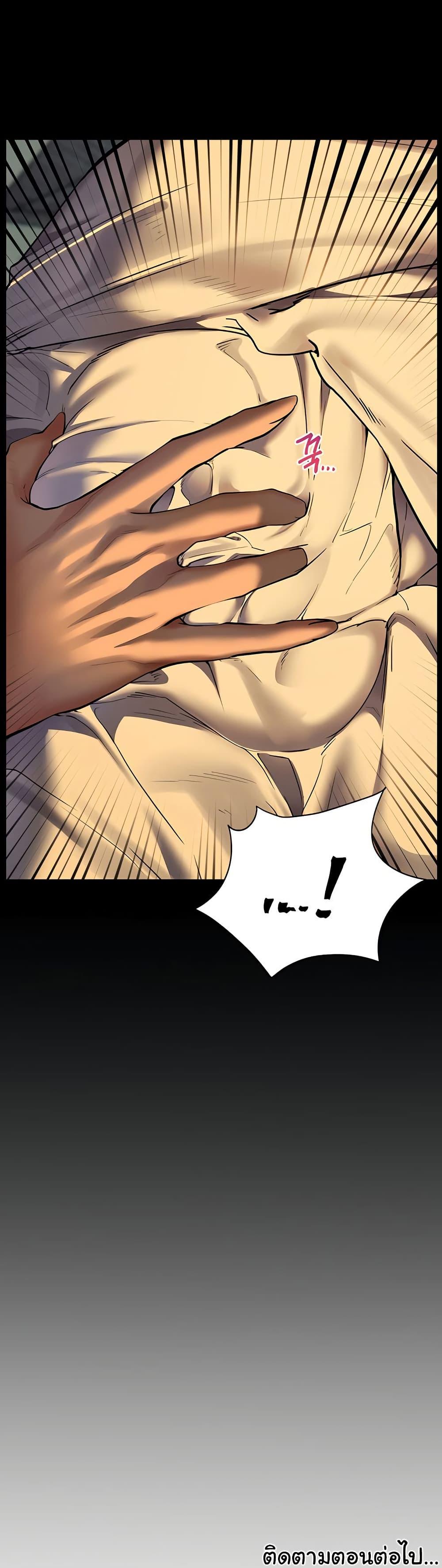 Doujin-Lc- อ่าน โดจิน มังฮวา เกาหลี ญี่ปุ่น จีน แปลไทย Teacher’s Efforts ตอนที่ 1 2 3 4 5 6 7 8 9 10 11 12 13 14 ฟรี ไม่มีโฆษณา อ่าน โดจิน Manhwa เกาหลี ญี่ปุ่น จีน เรามีครบ คัดมาให้เน้นๆ โดจิน 18+ รับประกันความฟินโดย  Doujin Lc