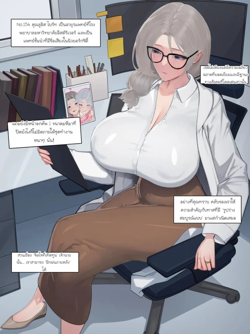 Doujin-Lc- อ่าน โดจิน มังฮวา เกาหลี ญี่ปุ่น จีน แปลไทย บันทึกการฝึกสอนลับสุดยอด - บทแห่งการร่วงหล่น  [Nuo] Black Eden Club collection ตอนที่ 1 ฟรี ไม่มีโฆษณา อ่าน โดจิน Manhwa เกาหลี ญี่ปุ่น จีน เรามีครบ คัดมาให้เน้นๆ โดจิน 18+ รับประกันความฟินโดย Doujin Lc