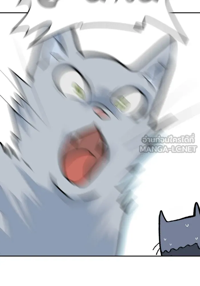 เปย์นี้เพื่อนาย My Sugar Baby ตอนที่ 26 สัญญาการเลี้ยงดูสิ้นสุด รูปที่ 15