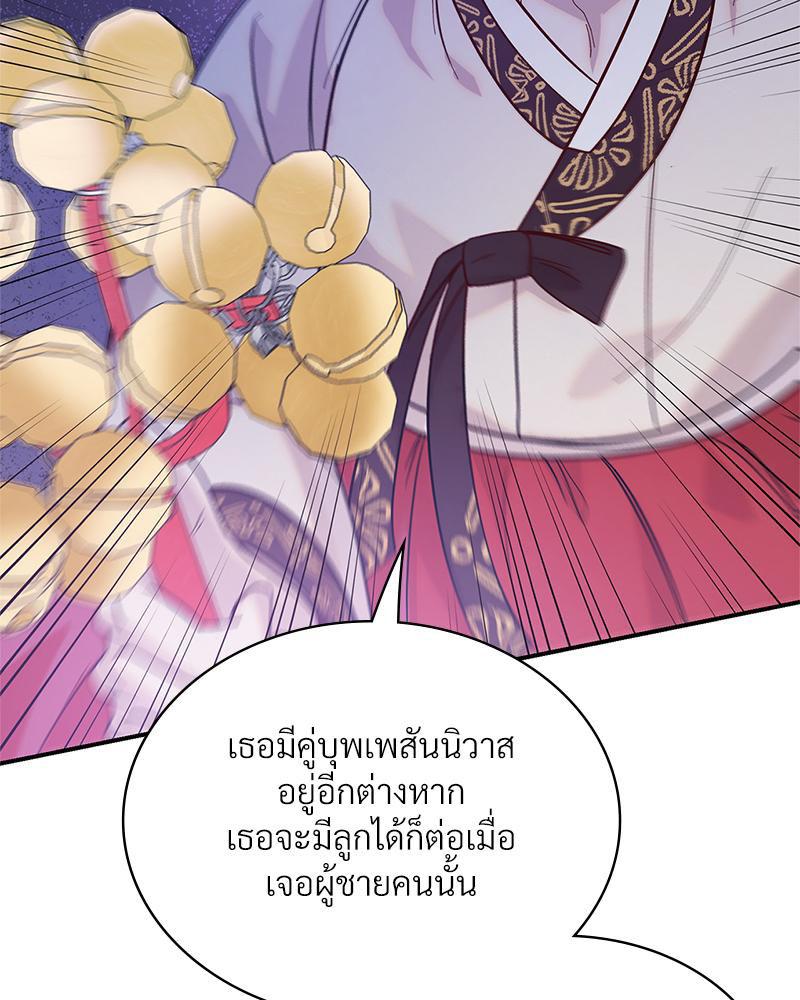 Doujin-Lc- อ่าน โดจิน มังฮวา เกาหลี ญี่ปุ่น จีน แปลไทย ดวงร้าย-ชะตารัก ตอนที่ 1 2 3 4 5 6 7 8 9 10 11 12 13 14 ฟรี ไม่มีโฆษณา อ่าน โดจิน Manhwa เกาหลี ญี่ปุ่น จีน เรามีครบ คัดมาให้เน้นๆ โดจิน 18+ รับประกันความฟินโดย  Doujin Lc