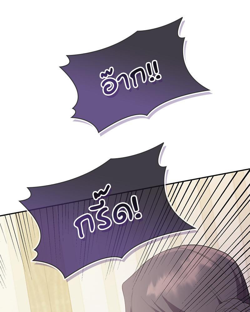 Doujin-Lc- อ่าน โดจิน มังฮวา เกาหลี ญี่ปุ่น จีน แปลไทย ดวงร้าย-ชะตารัก ตอนที่ 1 2 3 4 5 6 7 8 9 10 11 12 13 14 ฟรี ไม่มีโฆษณา อ่าน โดจิน Manhwa เกาหลี ญี่ปุ่น จีน เรามีครบ คัดมาให้เน้นๆ โดจิน 18+ รับประกันความฟินโดย  Doujin Lc