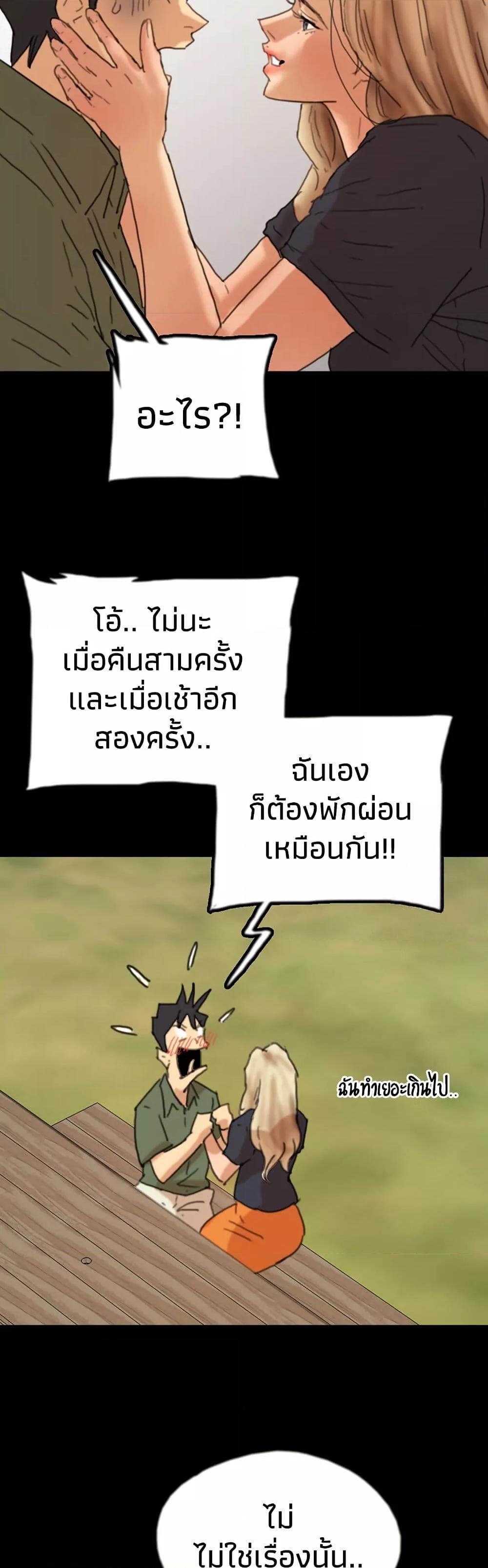 Doujin-Lc- อ่าน โดจิน มังฮวา เกาหลี ญี่ปุ่น จีน แปลไทย Daughters of Benefactors ตอนที่ 1 2 3 4 5 6 7 8 9 10 11 12 13 14 ฟรี ไม่มีโฆษณา อ่าน โดจิน Manhwa เกาหลี ญี่ปุ่น จีน เรามีครบ คัดมาให้เน้นๆ โดจิน 18+ รับประกันความฟินโดย  Doujin Lc