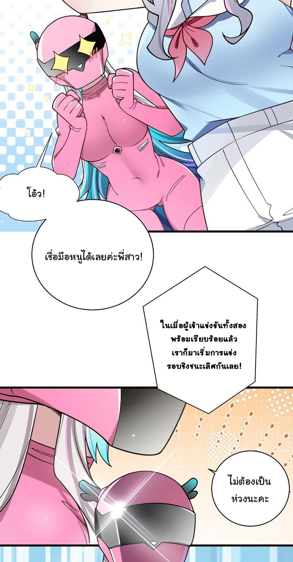 Manga-lc-com อ่านมังงะ อ่านการ์ตูน ออนไลน์ ฟรี Fake Girlfriend My Fault ตอนที่ 1 2 3 4 5 6 7 8 9 10 11 12 13 14 ฟรี ไม่มีโฆษณา Manga-lc - อ่าน มังงะ อ่าน การ์ตูน ออนไลน์ อ่านมังงะ ฟรี