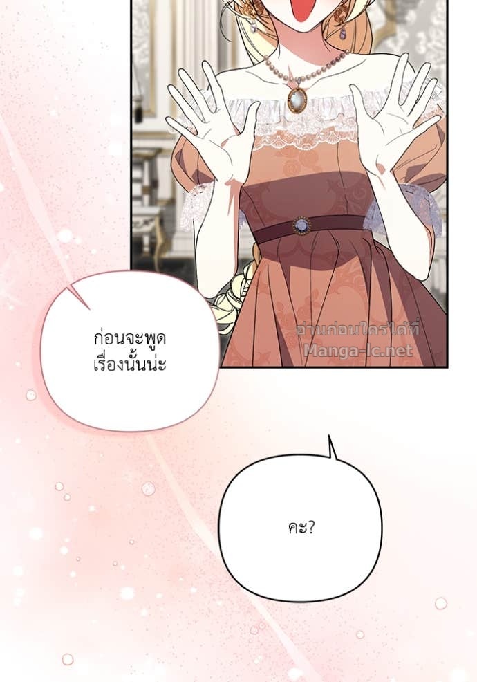 Doujin-Lc- อ่าน โดจิน มังฮวา เกาหลี ญี่ปุ่น จีน แปลไทย คิดว่าการบิดเบือนต้นฉบับ มันทำได้ง่าย ๆ หรือไง ตอนที่ 1 2 3 4 5 6 7 8 9 10 11 12 13 14 ฟรี ไม่มีโฆษณา อ่าน โดจิน Manhwa เกาหลี ญี่ปุ่น จีน เรามีครบ คัดมาให้เน้นๆ โดจิน 18+ รับประกันความฟินโดย Doujin Lc