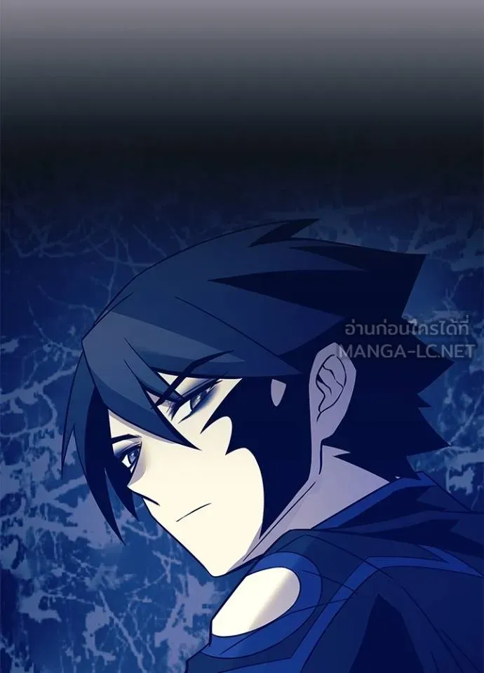 Villain to kill ตอนที่ 171 รูปที่ 14