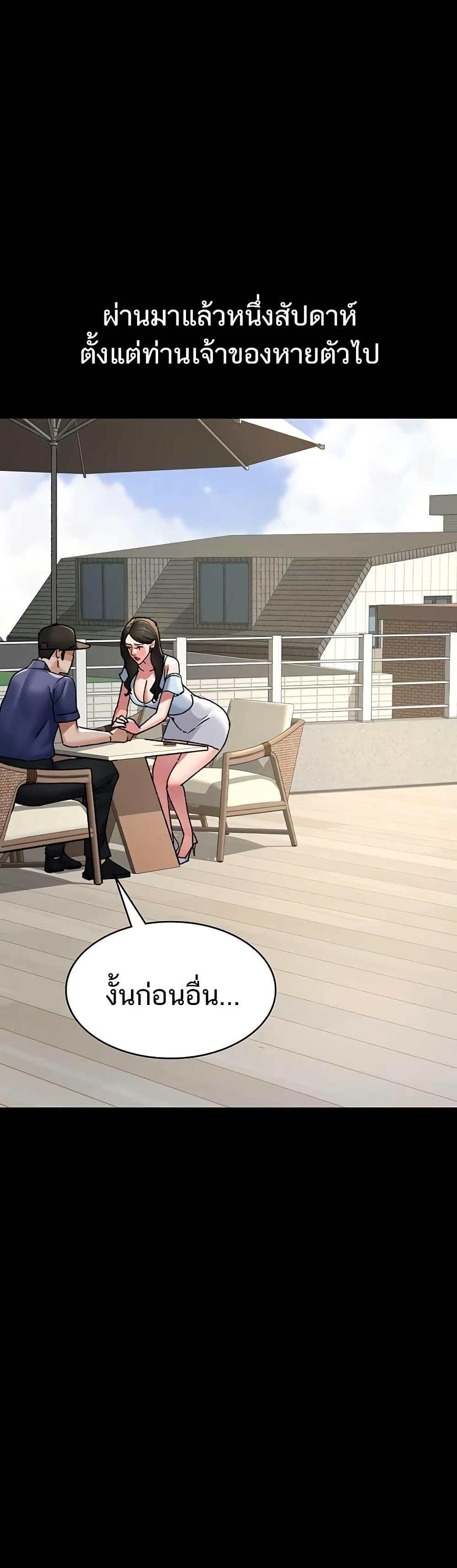 Doujin-Lc- อ่าน โดจิน มังฮวา เกาหลี ญี่ปุ่น จีน แปลไทย Night Hospital ตอนที่ 1 2 3 4 5 6 7 8 9 10 11 12 13 14 ฟรี ไม่มีโฆษณา อ่าน โดจิน Manhwa เกาหลี ญี่ปุ่น จีน เรามีครบ คัดมาให้เน้นๆ โดจิน 18+ รับประกันความฟินโดย  Doujin Lc