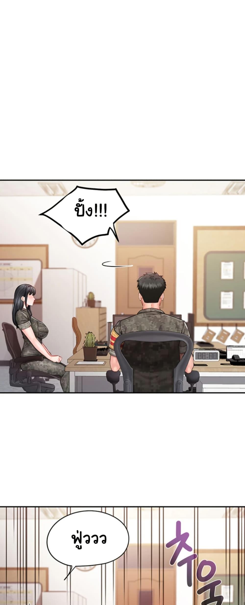 Doujin-Lc- อ่าน โดจิน มังฮวา เกาหลี ญี่ปุ่น จีน แปลไทย I am The Only Male Soldier ตอนที่ 1 2 3 4 5 6 7 8 9 10 11 12 13 14 ฟรี ไม่มีโฆษณา อ่าน โดจิน Manhwa เกาหลี ญี่ปุ่น จีน เรามีครบ คัดมาให้เน้นๆ โดจิน 18+ รับประกันความฟินโดย  Doujin Lc