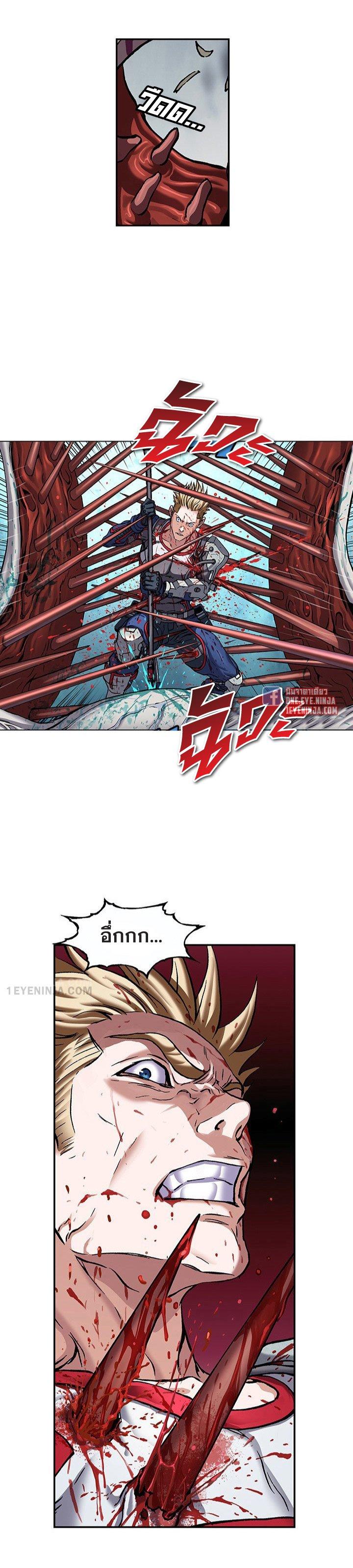 Manga-lc-com อ่านมังงะ อ่านการ์ตูน ออนไลน์ ฟรี Leviathan เลวีอาธาน อสูรกายใต้สมุทร ตอนที่ 1 2 3 4 5 6 7 8 9 10 11 12 13 14 ฟรี ไม่มีโฆษณา Manga-lc - อ่าน มังงะ อ่าน การ์ตูน ออนไลน์ อ่านมังงะ ฟรี