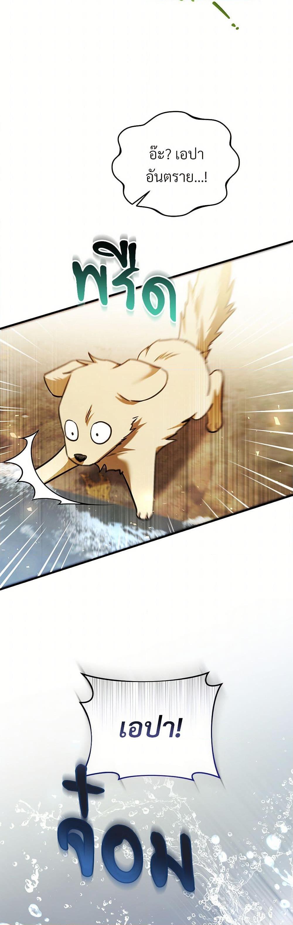 Manga-lc-com อ่านมังงะ อ่านการ์ตูน ออนไลน์ ฟรี The Night Without Shadows ตอนที่ 1 2 3 4 5 6 7 8 9 10 11 12 13 14 ฟรี ไม่มีโฆษณา Manga-lc - อ่าน มังงะ อ่าน การ์ตูน ออนไลน์ อ่านมังงะ ฟรี