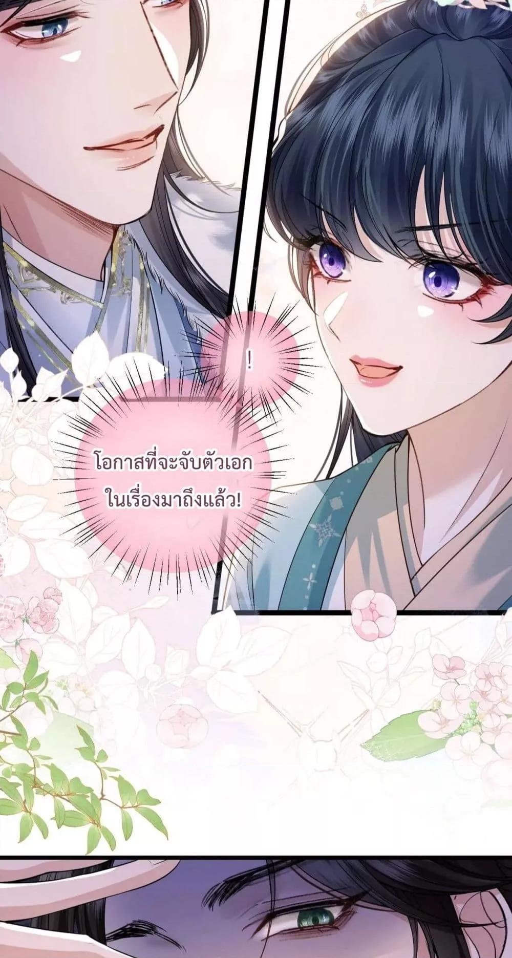 Manga-lc-com อ่านมังงะ อ่านการ์ตูน ออนไลน์ ฟรี HowDareYou– ตอนที่ 1 2 3 4 5 6 7 8 9 10 11 12 13 14 ฟรี ไม่มีโฆษณา Manga-lc - อ่าน มังงะ อ่าน การ์ตูน ออนไลน์ อ่านมังงะ ฟรี