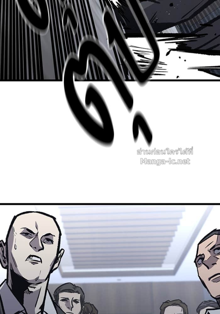 Doujin-Lc- อ่าน โดจิน มังฮวา เกาหลี ญี่ปุ่น จีน แปลไทย HECTOPASCAL ตอนที่ 1 2 3 4 5 6 7 8 9 10 11 12 13 14 ฟรี ไม่มีโฆษณา อ่าน โดจิน Manhwa เกาหลี ญี่ปุ่น จีน เรามีครบ คัดมาให้เน้นๆ โดจิน 18+ รับประกันความฟินโดย Doujin Lc