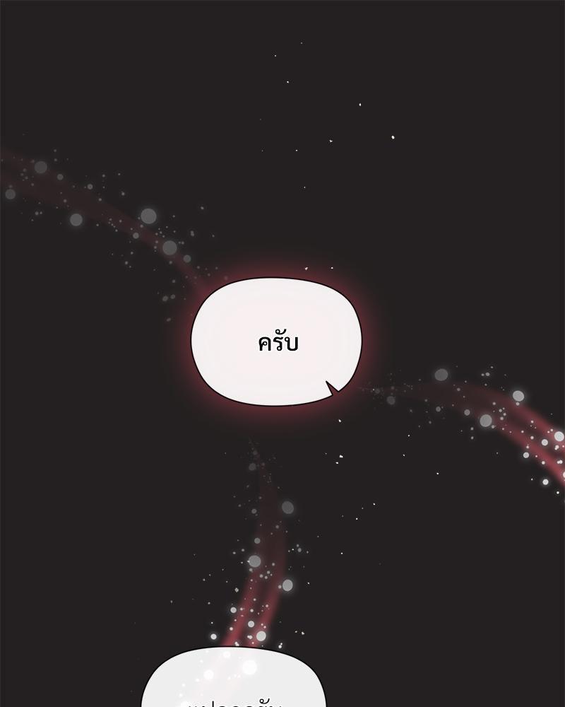 Doujin-Lc- อ่าน โดจิน มังฮวา เกาหลี ญี่ปุ่น จีน แปลไทย Playing a game with ตอนที่ 1 2 3 4 5 6 7 8 9 10 11 12 13 14 ฟรี ไม่มีโฆษณา อ่าน โดจิน Manhwa เกาหลี ญี่ปุ่น จีน เรามีครบ คัดมาให้เน้นๆ โดจิน 18+ รับประกันความฟินโดย  Doujin Lc