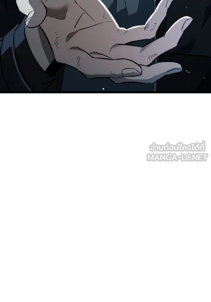 การแข่งขันของผู้เกิดใหม่ ตอนที่ 9 รูปที่ 6