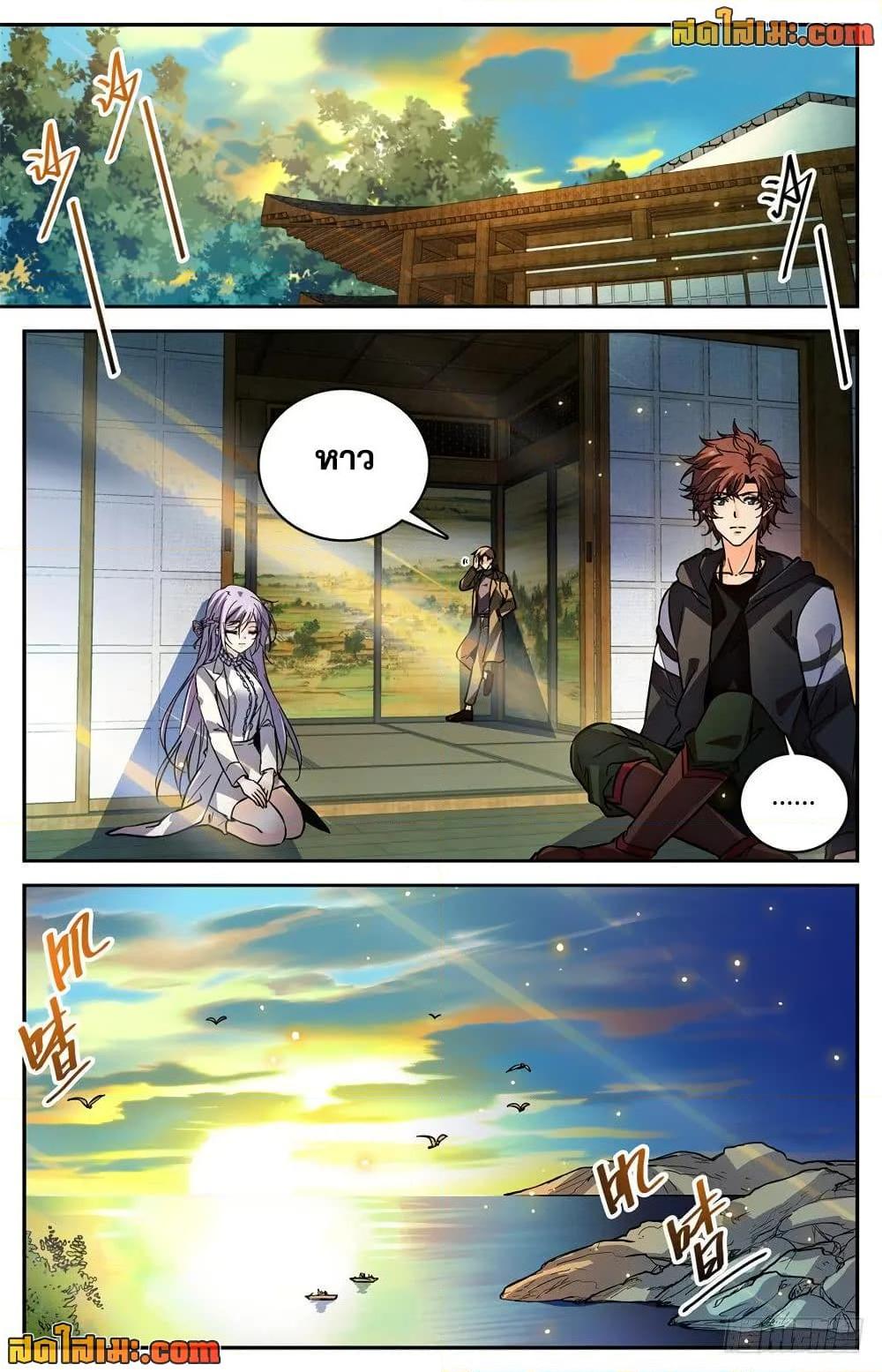 Manga-lc-com อ่านมังงะ อ่านการ์ตูน ออนไลน์ ฟรี Versatile Mage จอมเวทย์เต็มพิกัด ตอนที่ 1 2 3 4 5 6 7 8 9 10 11 12 13 14 ฟรี ไม่มีโฆษณา Manga-lc - อ่าน มังงะ อ่าน การ์ตูน ออนไลน์ อ่านมังงะ ฟรี