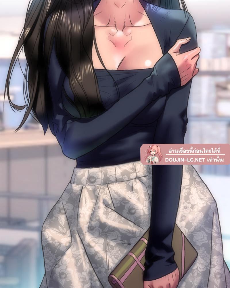 Doujin-Lc- อ่าน โดจิน มังฮวา เกาหลี ญี่ปุ่น จีน แปลไทย เมืองกระหายรัก ตอนที่ 1 2 3 4 5 6 7 8 9 10 11 12 13 14 ฟรี ไม่มีโฆษณา อ่าน โดจิน Manhwa เกาหลี ญี่ปุ่น จีน เรามีครบ คัดมาให้เน้นๆ โดจิน 18+ รับประกันความฟินโดย  Doujin Lc