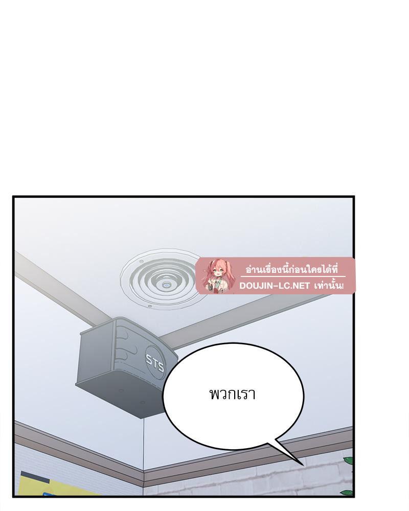 Doujin-Lc- อ่าน โดจิน มังฮวา เกาหลี ญี่ปุ่น จีน แปลไทย I Love-Hate You ตอนที่ 1 2 3 4 5 6 7 8 9 10 11 12 13 14 ฟรี ไม่มีโฆษณา อ่าน โดจิน Manhwa เกาหลี ญี่ปุ่น จีน เรามีครบ คัดมาให้เน้นๆ โดจิน 18+ รับประกันความฟินโดย  Doujin Lc