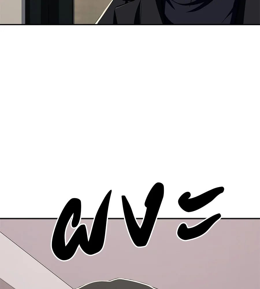 คอลเซ็นเตอร์เปลี่ยนชีวิต ตอนที่ 61 ก๊อบปี้ รูปที่ 125