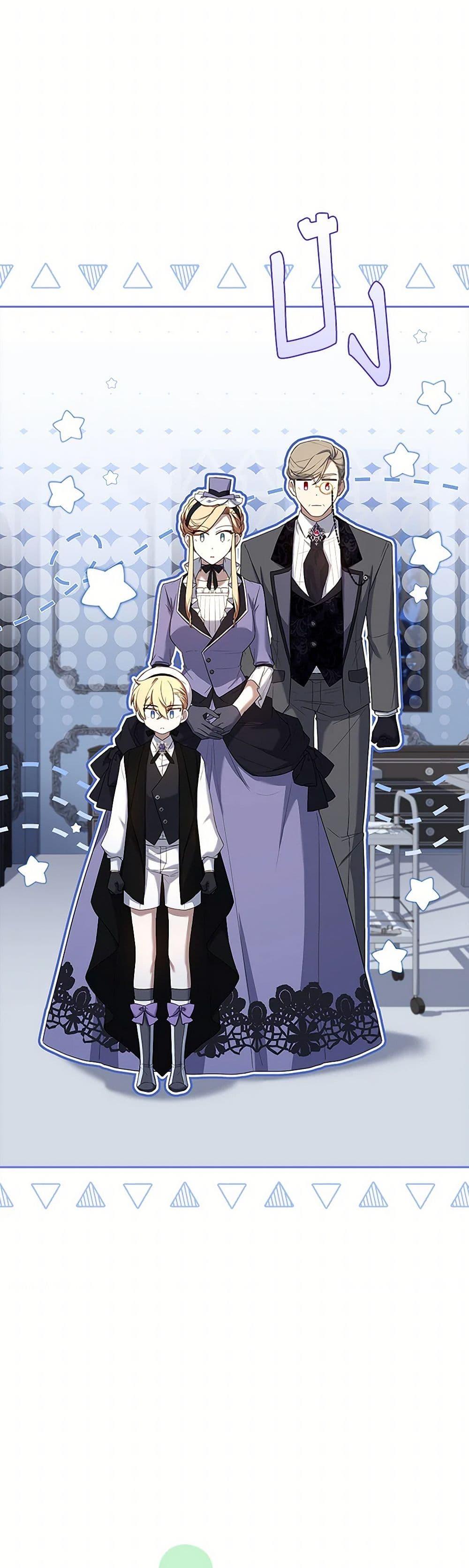 Manga-lc-com อ่านมังงะ อ่านการ์ตูน ออนไลน์ ฟรี Happy Sea World ตอนที่ 1 2 3 4 5 6 7 8 9 10 11 12 13 14 ฟรี ไม่มีโฆษณา Manga-lc - อ่าน มังงะ อ่าน การ์ตูน ออนไลน์ อ่านมังงะ ฟรี