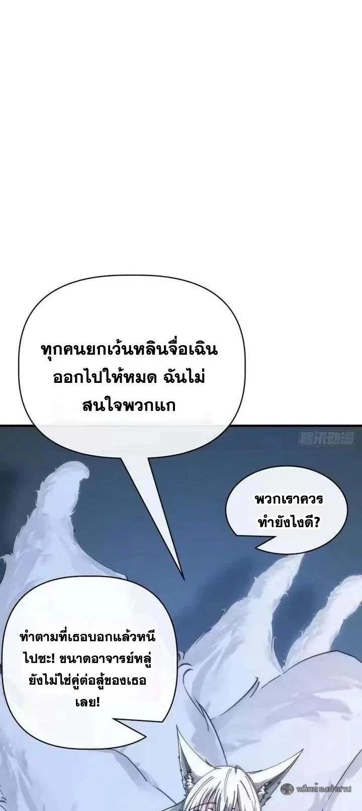 Manga-lc-com อ่านมังงะ อ่านการ์ตูน ออนไลน์ ฟรี Infinite Evolution From Zero ตอนที่ 1 2 3 4 5 6 7 8 9 10 11 12 13 14 ฟรี ไม่มีโฆษณา Manga-lc - อ่าน มังงะ อ่าน การ์ตูน ออนไลน์ อ่านมังงะ ฟรี