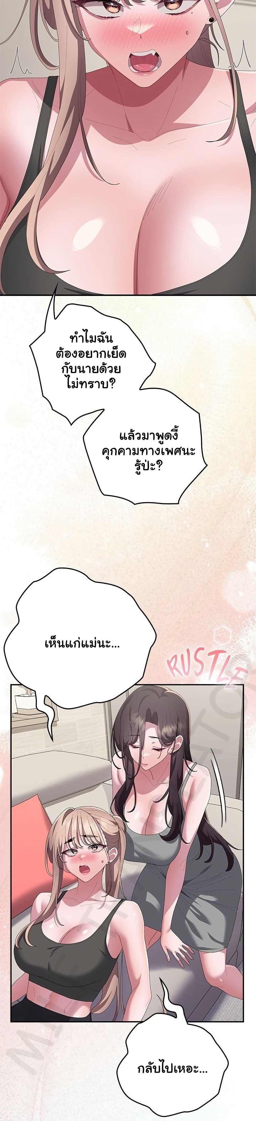 Doujin-Lc- อ่าน โดจิน มังฮวา เกาหลี ญี่ปุ่น จีน แปลไทย Office Shitbag ตอนที่ 1 2 3 4 5 6 7 8 9 10 11 12 13 14 ฟรี ไม่มีโฆษณา อ่าน โดจิน Manhwa เกาหลี ญี่ปุ่น จีน เรามีครบ คัดมาให้เน้นๆ โดจิน 18+ รับประกันความฟินโดย  Doujin Lc