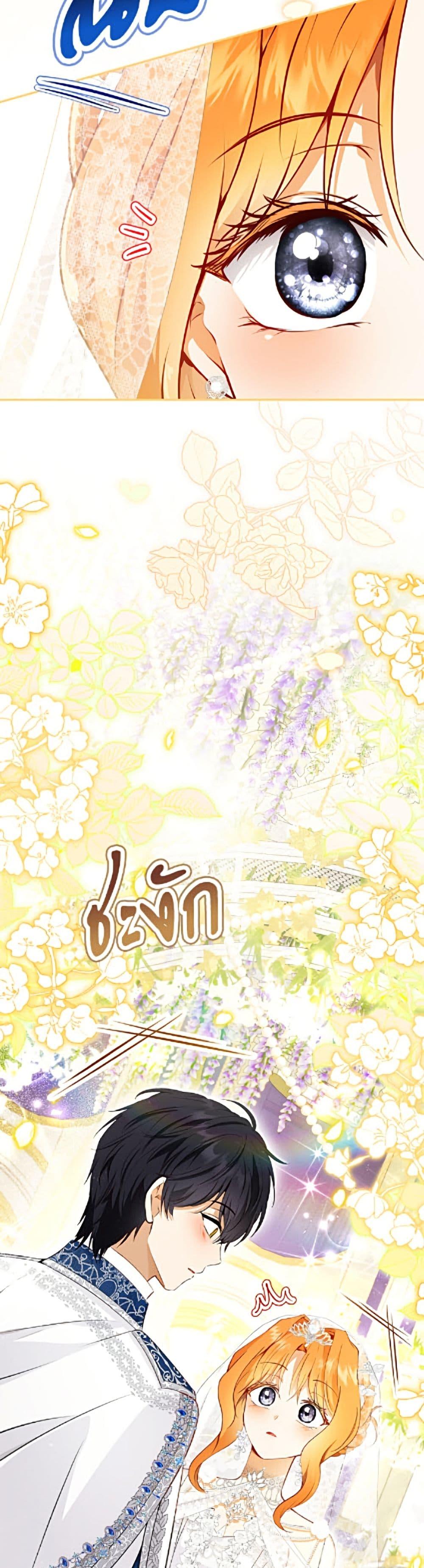 Manga-lc-com อ่านมังงะ อ่านการ์ตูน ออนไลน์ ฟรี Baby Squirrel Is Good at Everything ตอนที่ 1 2 3 4 5 6 7 8 9 10 11 12 13 14 ฟรี ไม่มีโฆษณา Manga-lc - อ่าน มังงะ อ่าน การ์ตูน ออนไลน์ อ่านมังงะ ฟรี