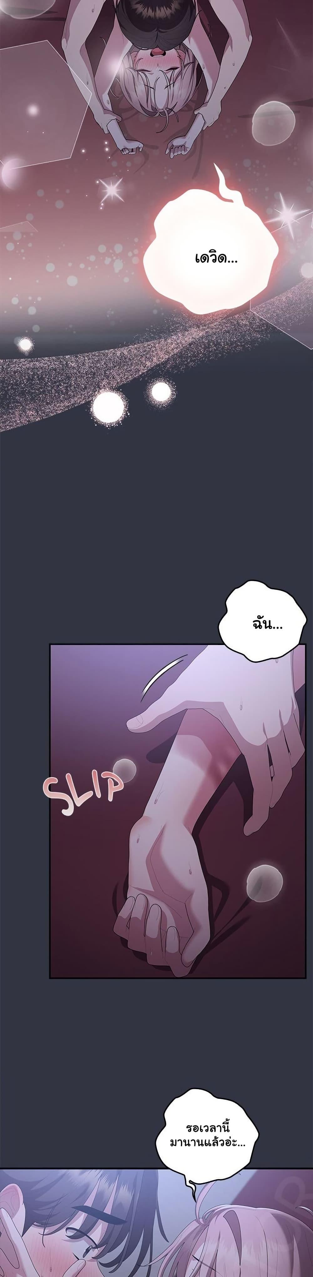 Doujin-Lc- อ่าน โดจิน มังฮวา เกาหลี ญี่ปุ่น จีน แปลไทย Office Shitbag ตอนที่ 1 2 3 4 5 6 7 8 9 10 11 12 13 14 ฟรี ไม่มีโฆษณา อ่าน โดจิน Manhwa เกาหลี ญี่ปุ่น จีน เรามีครบ คัดมาให้เน้นๆ โดจิน 18+ รับประกันความฟินโดย  Doujin Lc