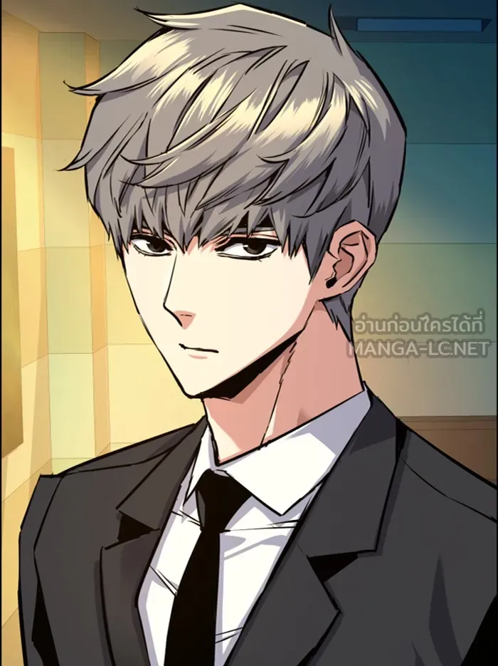 พี่ชายสายบอดี้การ์ด ตอนที่ 61 รูปที่ 18