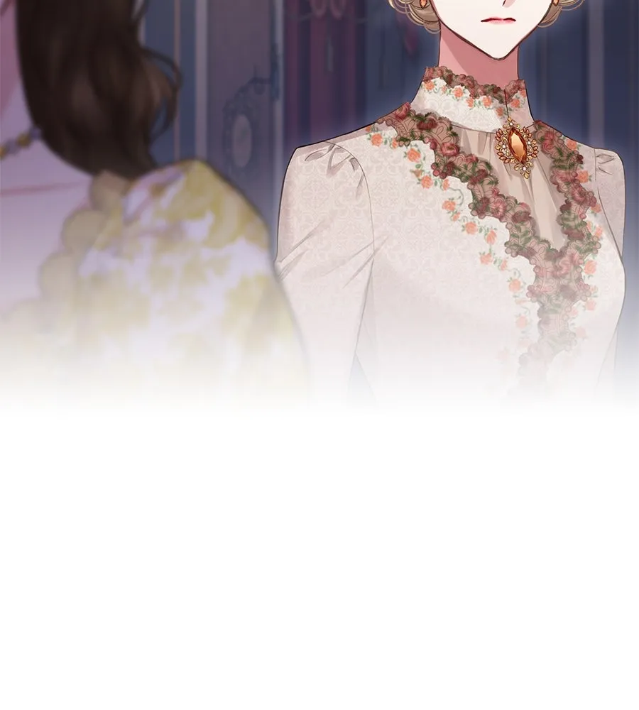 บาสเตียน ตอนที่ 3 รูปที่ 46