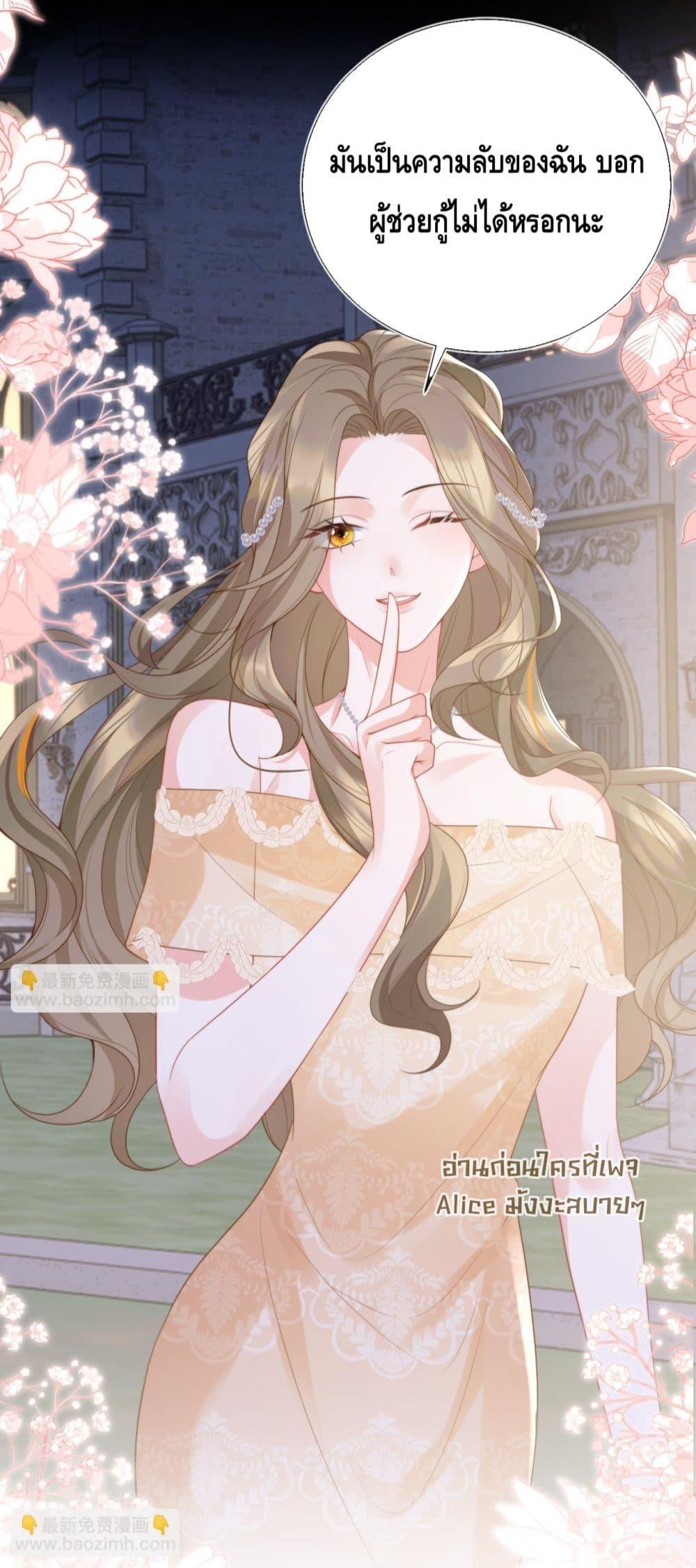 Manga-lc-com อ่านมังงะ อ่านการ์ตูน ออนไลน์ ฟรี CommanderGaoL ตอนที่ 1 2 3 4 5 6 7 8 9 10 11 12 13 14 ฟรี ไม่มีโฆษณา Manga-lc - อ่าน มังงะ อ่าน การ์ตูน ออนไลน์ อ่านมังงะ ฟรี