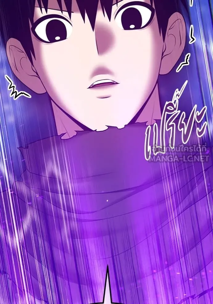 +99 ท่อนไม้ ตอนที่ 164 รูปที่ 397