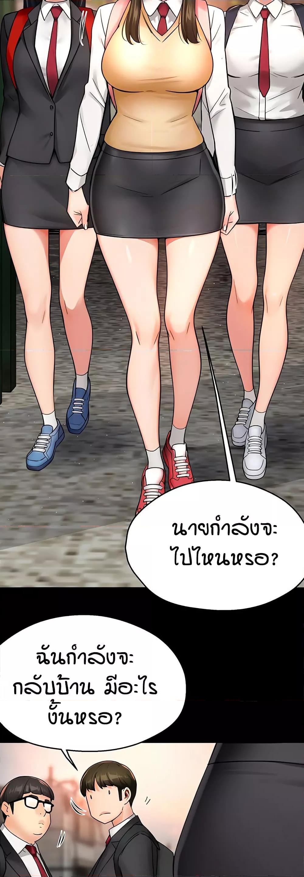 Doujin-Lc- อ่าน โดจิน มังฮวา เกาหลี ญี่ปุ่น จีน แปลไทย Yogurt Delivery Lady ตอนที่ 1 2 3 4 5 6 7 8 9 10 11 12 13 14 ฟรี ไม่มีโฆษณา อ่าน โดจิน Manhwa เกาหลี ญี่ปุ่น จีน เรามีครบ คัดมาให้เน้นๆ โดจิน 18+ รับประกันความฟินโดย  Doujin Lc