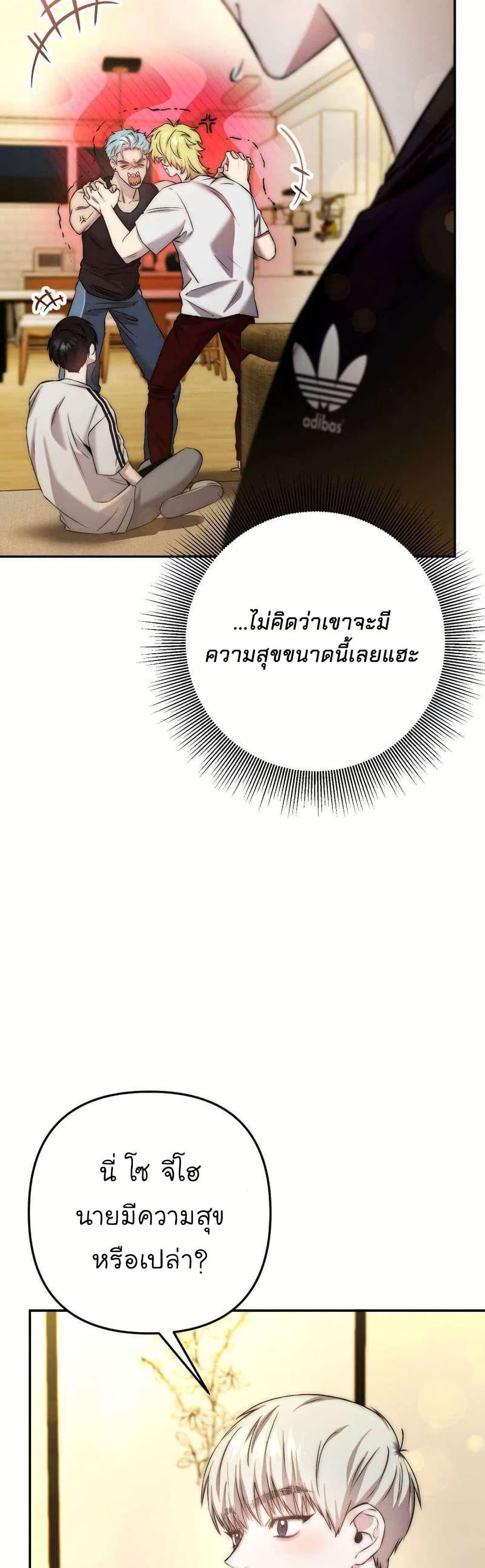 Manga-lc-com อ่านมังงะ อ่านการ์ตูน ออนไลน์ ฟรี Acting Genius, TOP Idol! ตอนที่ 1 2 3 4 5 6 7 8 9 10 11 12 13 14 ฟรี ไม่มีโฆษณา Manga-lc - อ่าน มังงะ อ่าน การ์ตูน ออนไลน์ อ่านมังงะ ฟรี