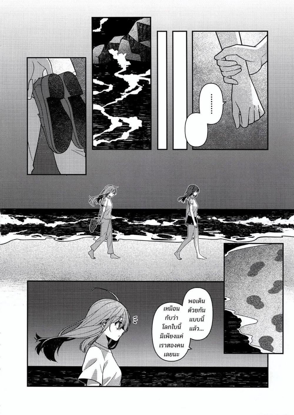 Manga-lc-com อ่านมังงะ อ่านการ์ตูน ออนไลน์ ฟรี Catch You Catch Me ตอนที่ 1 2 3 4 5 6 7 8 9 10 11 12 13 14 ฟรี ไม่มีโฆษณา Manga-lc - อ่าน มังงะ อ่าน การ์ตูน ออนไลน์ อ่านมังงะ ฟรี