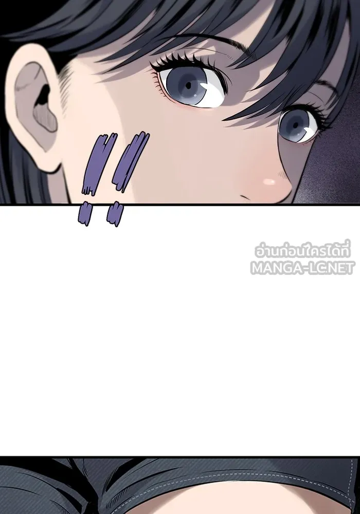 มีนา เกิดมาล่า ตอนที่ 1 รูปที่ 186