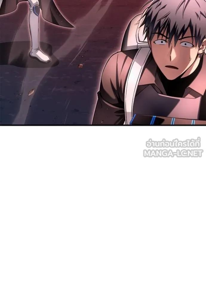 เกมของยอดมนุษย์ ตอนที่ 143 รูปที่ 172