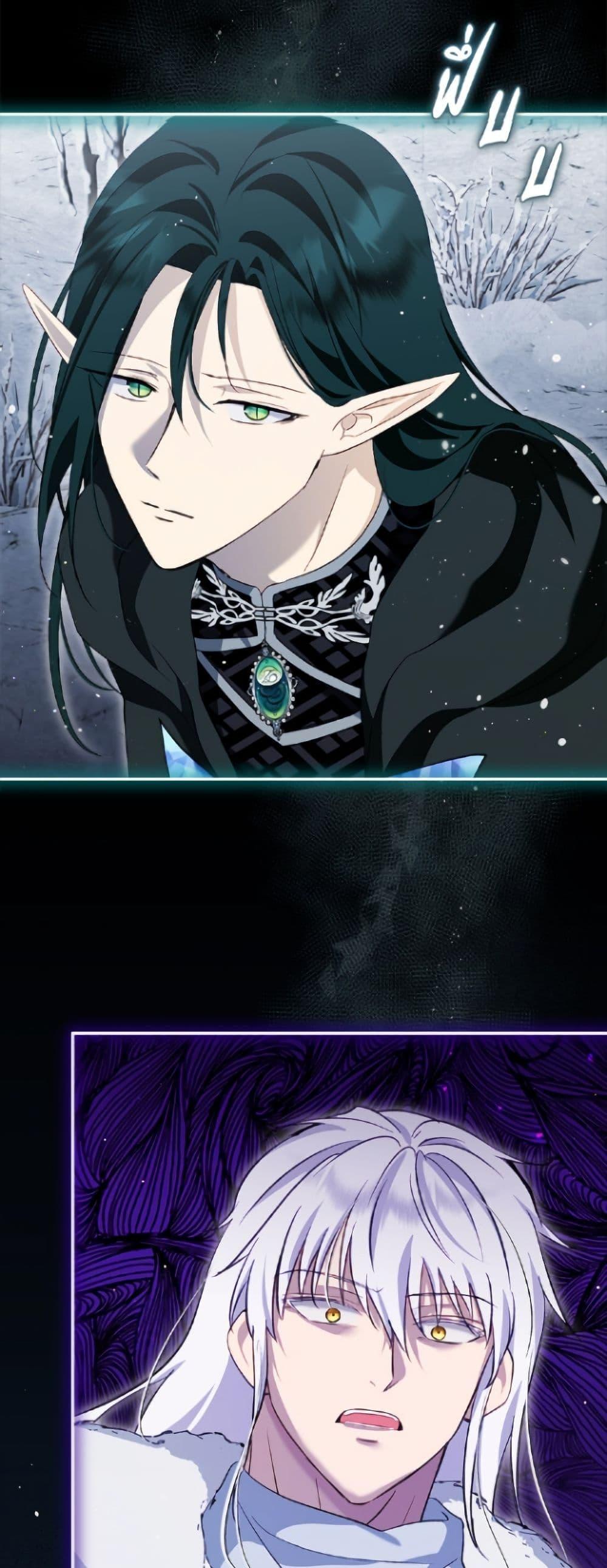 Manga-lc-com อ่านมังงะ อ่านการ์ตูน ออนไลน์ ฟรี I Was Reincarnated as a Baby Fox God ตอนที่ 1 2 3 4 5 6 7 8 9 10 11 12 13 14 ฟรี ไม่มีโฆษณา Manga-lc - อ่าน มังงะ อ่าน การ์ตูน ออนไลน์ อ่านมังงะ ฟรี