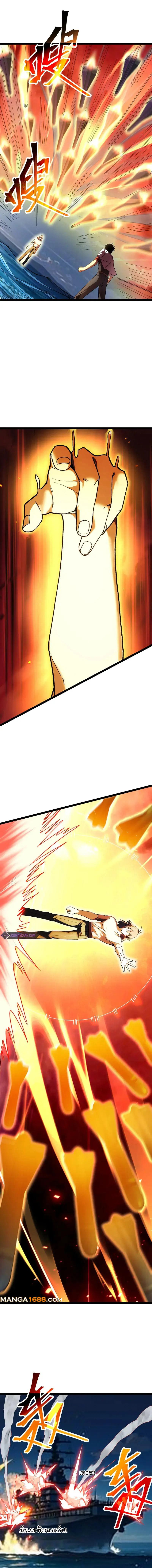 Manga-lc-com อ่านมังงะ อ่านการ์ตูน ออนไลน์ ฟรี Logging 10,000 Years into the Future ตอนที่ 1 2 3 4 5 6 7 8 9 10 11 12 13 14 ฟรี ไม่มีโฆษณา Manga-lc - อ่าน มังงะ อ่าน การ์ตูน ออนไลน์ อ่านมังงะ ฟรี