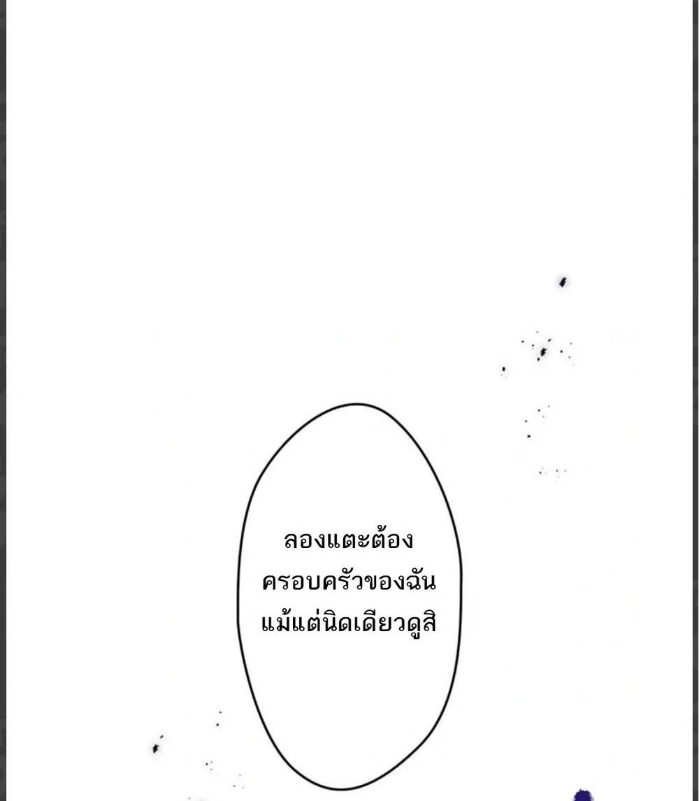 Manga-lc-com อ่านมังงะ อ่านการ์ตูน ออนไลน์ ฟรี The Legendary Assassin Reincarnated as the Beloved Youngest Daughter of a Royal Family ตอนที่ 1 2 3 4 5 6 7 8 9 10 11 12 13 14 ฟรี ไม่มีโฆษณา Manga-lc - อ่าน มังงะ อ่าน การ์ตูน ออนไลน์ อ่านมังงะ ฟรี