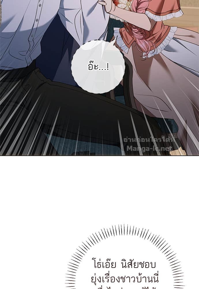 Doujin-Lc- อ่าน โดจิน มังฮวา เกาหลี ญี่ปุ่น จีน แปลไทย อยากได้ ก็เอาไป ตอนที่ 1 2 3 4 5 6 7 8 9 10 11 12 13 14 ฟรี ไม่มีโฆษณา อ่าน โดจิน Manhwa เกาหลี ญี่ปุ่น จีน เรามีครบ คัดมาให้เน้นๆ โดจิน 18+ รับประกันความฟินโดย Doujin Lc