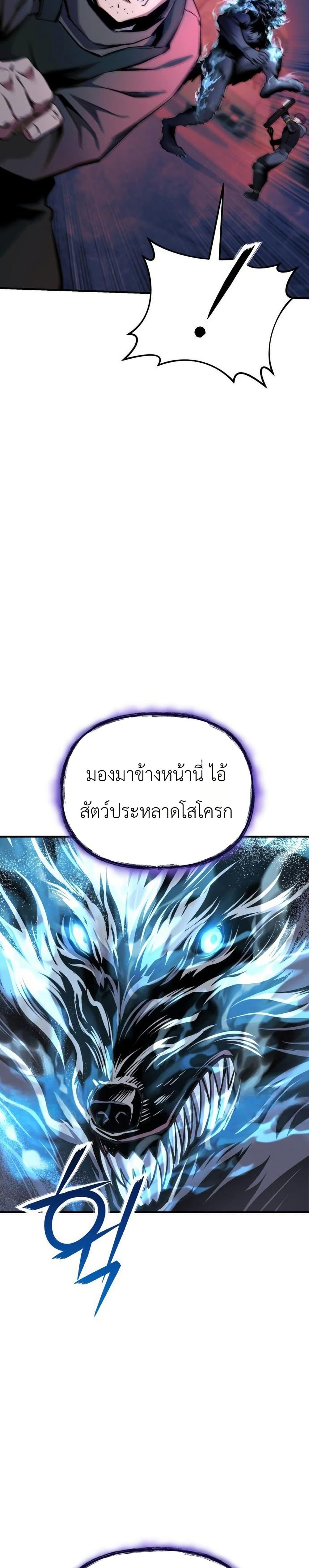 Manga-lc-com อ่านมังงะ อ่านการ์ตูน ออนไลน์ ฟรี National Power Level Labyrinth Designer ตอนที่ 1 2 3 4 5 6 7 8 9 10 11 12 13 14 ฟรี ไม่มีโฆษณา Manga-lc - อ่าน มังงะ อ่าน การ์ตูน ออนไลน์ อ่านมังงะ ฟรี