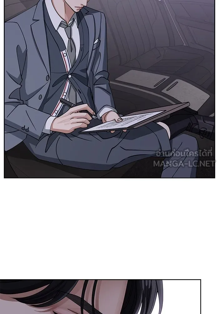 ความรักของอิซอบ ตอนที่ 16 รูปที่ 27