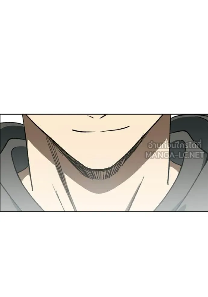 ราชาแห่งอ็อกทากอน ตอนที่ 191 รูปที่ 49