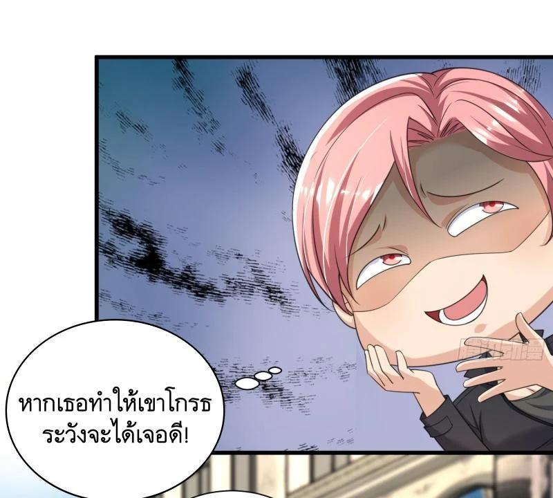 Manga-lc-com อ่านมังงะ อ่านการ์ตูน ออนไลน์ ฟรี The First Order ตอนที่ 1 2 3 4 5 6 7 8 9 10 11 12 13 14 ฟรี ไม่มีโฆษณา Manga-lc - อ่าน มังงะ อ่าน การ์ตูน ออนไลน์ อ่านมังงะ ฟรี