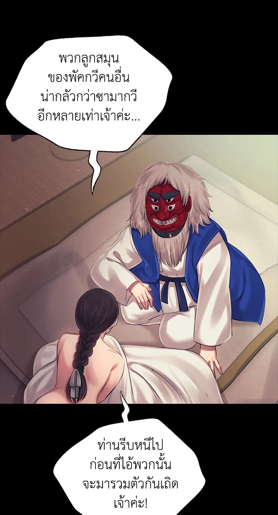 Doujin-Lc- อ่าน โดจิน มังฮวา เกาหลี ญี่ปุ่น จีน แปลไทย madam ตอนที่ 1 2 3 4 5 6 7 8 9 10 11 12 13 14 ฟรี ไม่มีโฆษณา อ่าน โดจิน Manhwa เกาหลี ญี่ปุ่น จีน เรามีครบ คัดมาให้เน้นๆ โดจิน 18+ รับประกันความฟินโดย  Doujin Lc