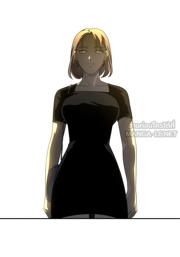 อดีตบอสหอคอย ตอนที่ 26 รูปที่ 132