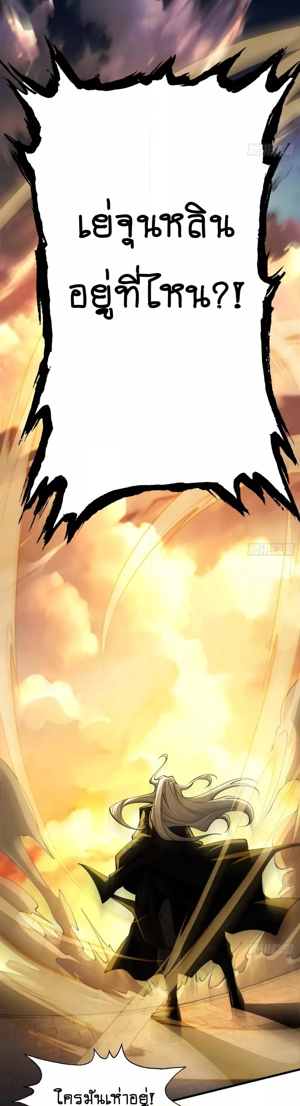 Manga-lc-com อ่านมังงะ อ่านการ์ตูน ออนไลน์ ฟรี MyCultivation ตอนที่ 1 2 3 4 5 6 7 8 9 10 11 12 13 14 ฟรี ไม่มีโฆษณา Manga-lc - อ่าน มังงะ อ่าน การ์ตูน ออนไลน์ อ่านมังงะ ฟรี