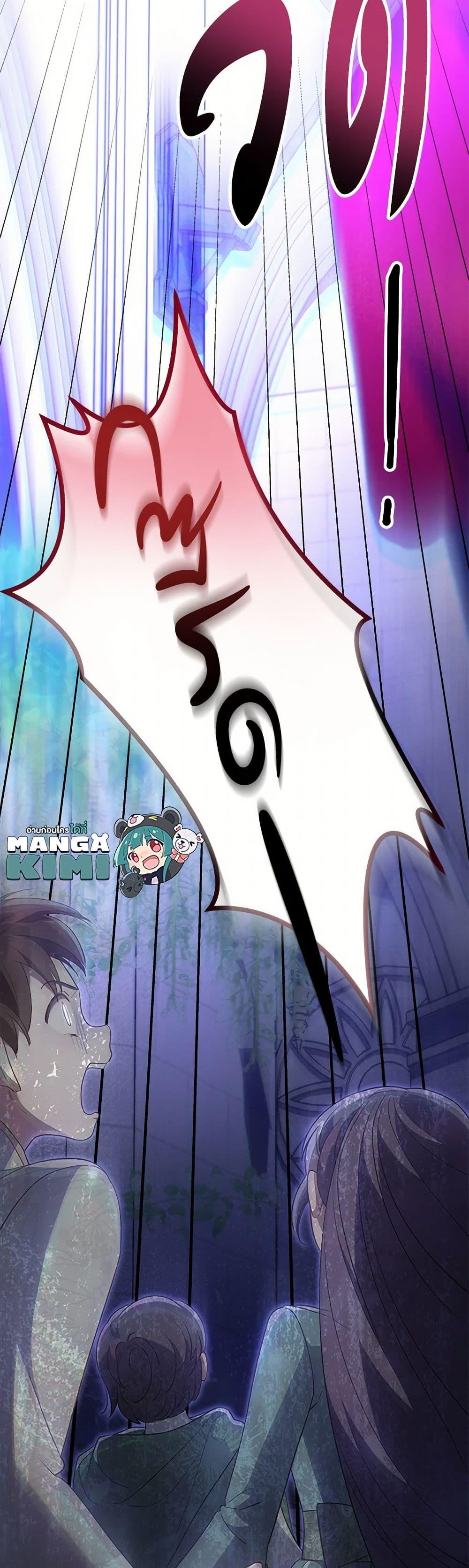 Manga-lc-com อ่านมังงะ อ่านการ์ตูน ออนไลน์ ฟรี Obsessed With Shuelina ตอนที่ 1 2 3 4 5 6 7 8 9 10 11 12 13 14 ฟรี ไม่มีโฆษณา Manga-lc - อ่าน มังงะ อ่าน การ์ตูน ออนไลน์ อ่านมังงะ ฟรี