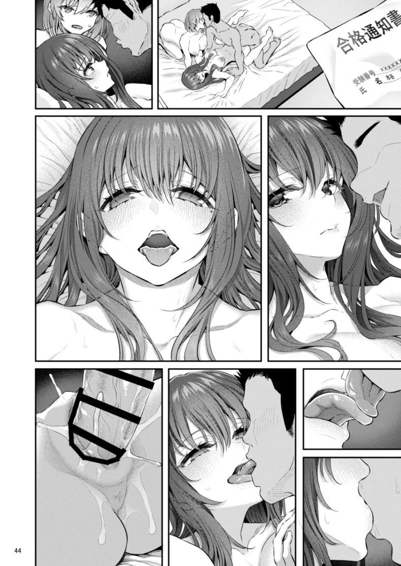 Doujin-Lc- อ่าน โดจิน มังฮวา เกาหลี ญี่ปุ่น จีน แปลไทย เรามานัดเดทกลุ่มกันไหม [Pale Scarlet (Matsukawa)] Suika ตอนที่ 1 2 3 4 5 6 7 8 9 10 11 12 13 14 ฟรี ไม่มีโฆษณา อ่าน โดจิน Manhwa เกาหลี ญี่ปุ่น จีน เรามีครบ คัดมาให้เน้นๆ โดจิน 18+ รับประกันความฟินโดย  Doujin Lc