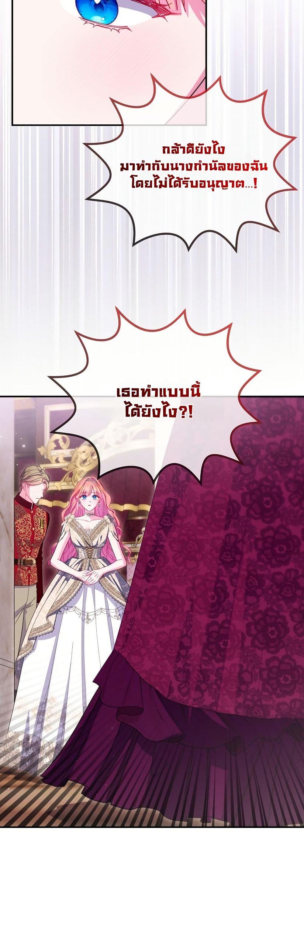 Manga-lc-com อ่านมังงะ อ่านการ์ตูน ออนไลน์ ฟรี How to Survive as a Villainess on the Verge of Death ตอนที่ 1 2 3 4 5 6 7 8 9 10 11 12 13 14 ฟรี ไม่มีโฆษณา Manga-lc - อ่าน มังงะ อ่าน การ์ตูน ออนไลน์ อ่านมังงะ ฟรี